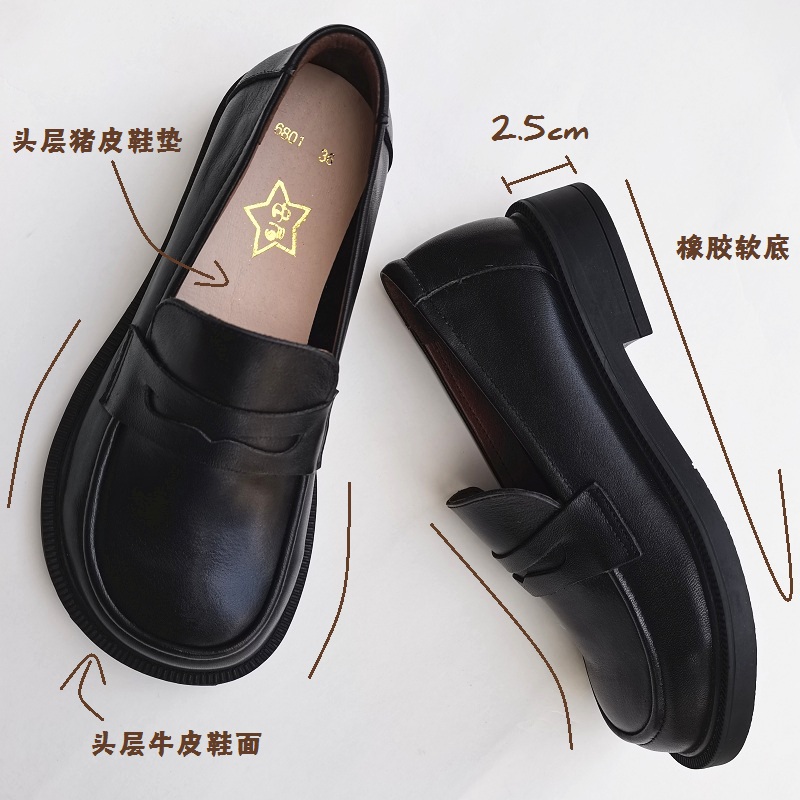 Careaymade-Chaussures Oxford e - Leather Work Women Shoes avis et prix