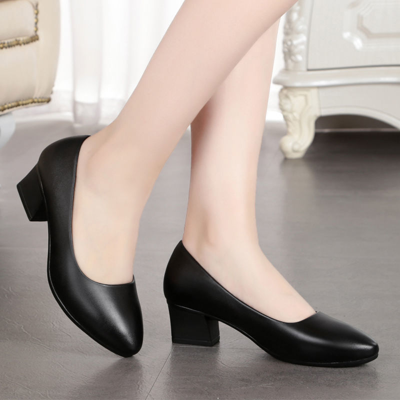 Chaussures de Travail Noires à - Leather Work Women Shoes avis et prix